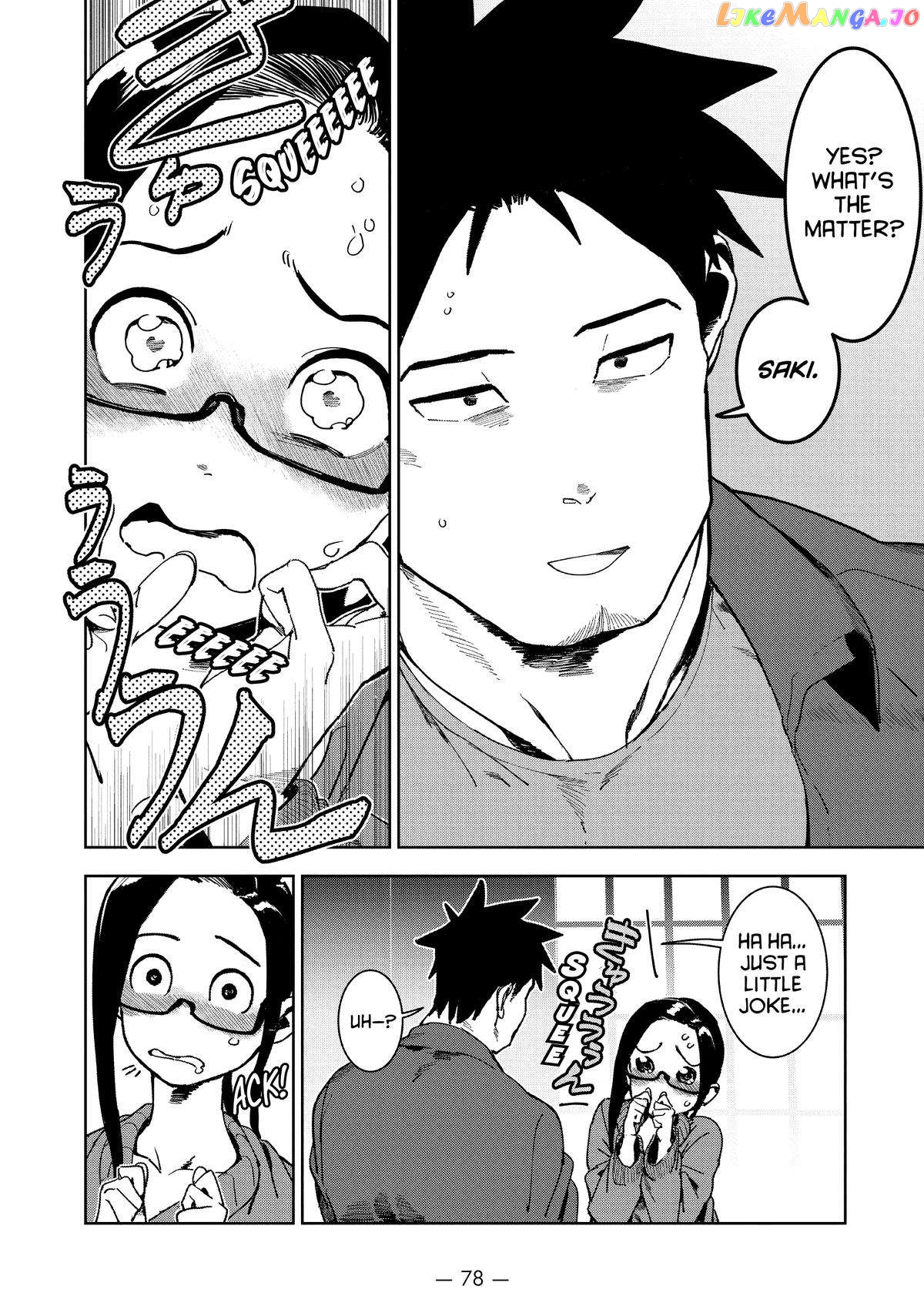 Ajin-Chan Wa Kataritai chapter 72 - page 8